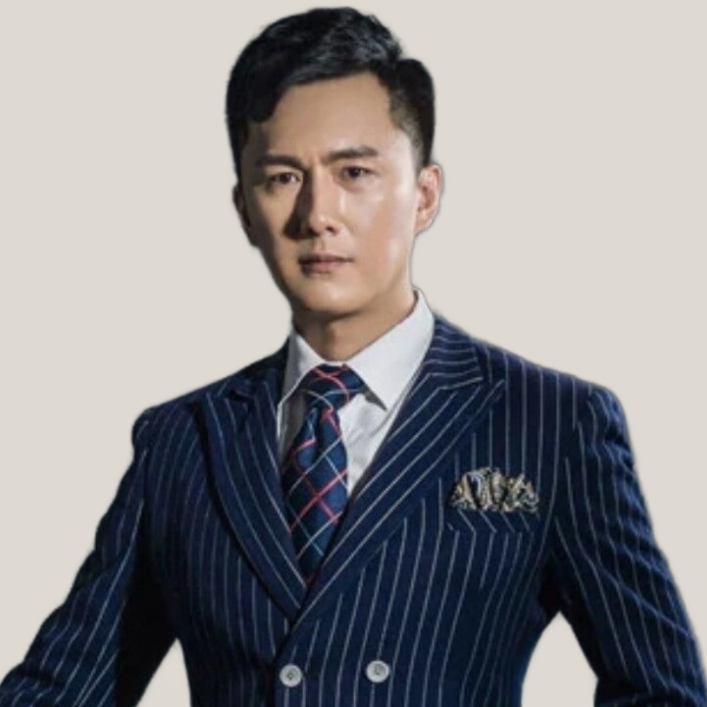 Profile image of Chinese actor Lu Xing Yu