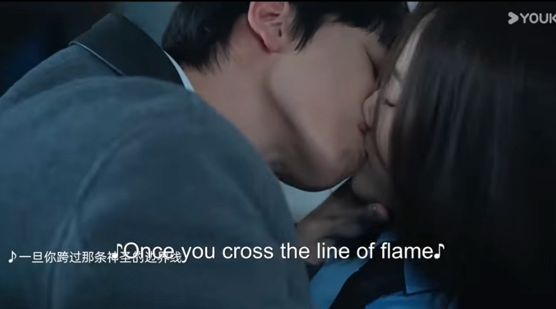 Affinity romance review: Chinese Drama of Chinese Drama of a couple kissing