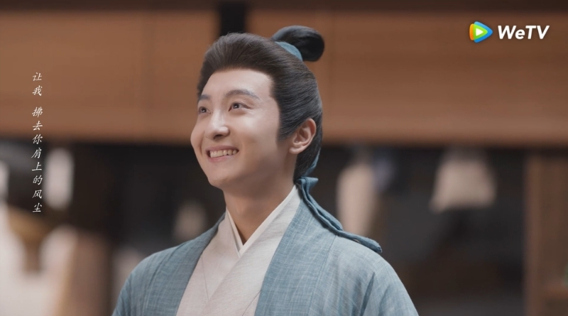 Scene from period Chinese drama Against The Current (2026) Episode 21 Recap and review of man in blue hanfu smiling in pure happiness