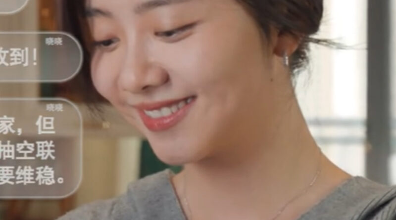 Scene from modern Chinese drama Road Home Episode 17 recap and review of a woman happy to see text messages