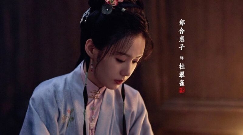 Scene from period Chinese drama Against The Current (2026) Episode 12 Recap and review of a woman looking at the pam of another woman's hand