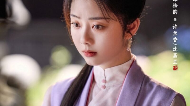 Scene from period Chinese drama Against The Current (2026) Episode 14 Recap and review of a woman in purple and pink hanfu looking obedient
