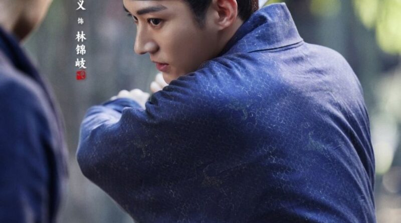 Scene from period Chinese drama Against The Current (2026) Episode 17 Recap and review of a man wielding a bloodied sword