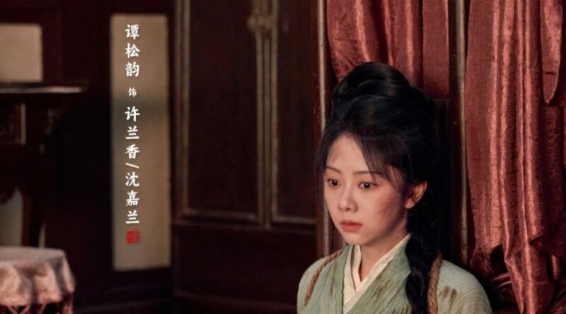 Scene from period Chinese drama Against The Current (2026) Episode 23 Recap and review of a woman in green hanfu looking dirty and tied up on the floor of a bedroom