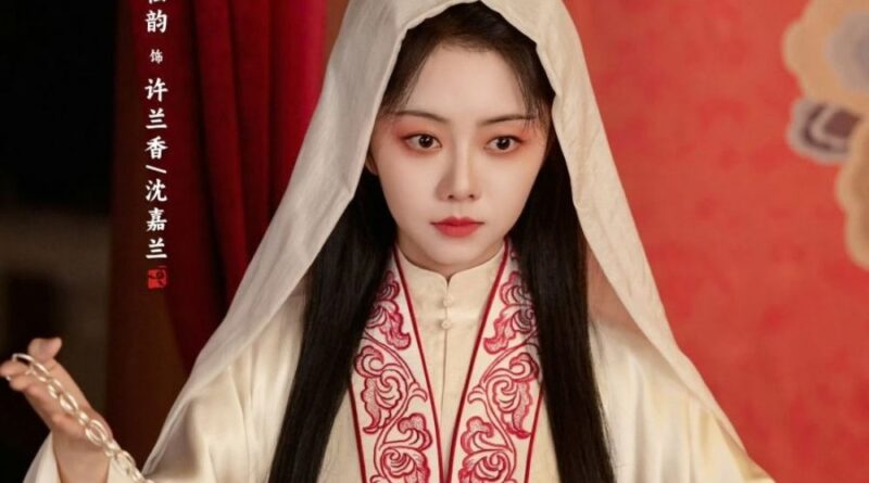 Scene from period Chinese drama Against The Current (2026) Episode 24 Recap and review of a woman dressed like a ghost for a play
