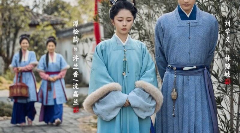 Scene from period Chinese drama Against The Current (2026) Episode 28 Recap and review of a couple walking down the foot path with 2 maids following behind