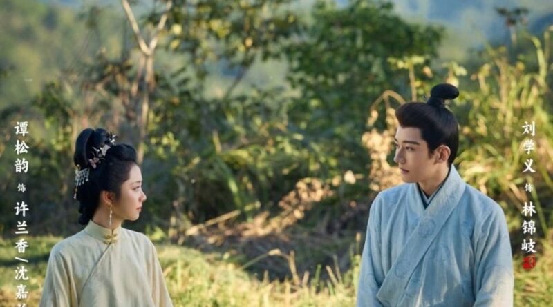 Scene from period Chinese drama Against The Current (2026) Episode 38 Recap and review of a couple kneeling in an open grass area looking at each other