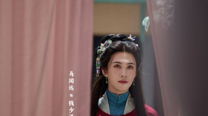 Scene from period Chinese drama Against The Current (2026) Episode 4 Recap and review of a man dressed as a woman walking behind some curtains