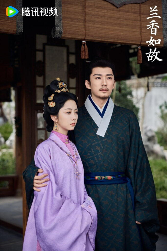 Scene from period Chinese drama Against The Current (2026) Episode 43 Recap and review of a couple standing on at the courtyard with is arms around her shourlder