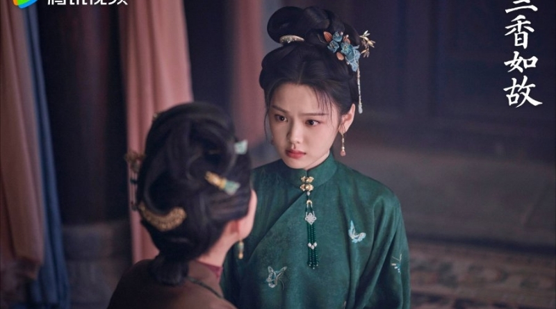Scene from period Chinese drama Against The Current (2026) Episode 43 Recap and review of young woman in a green dress looking at her mother