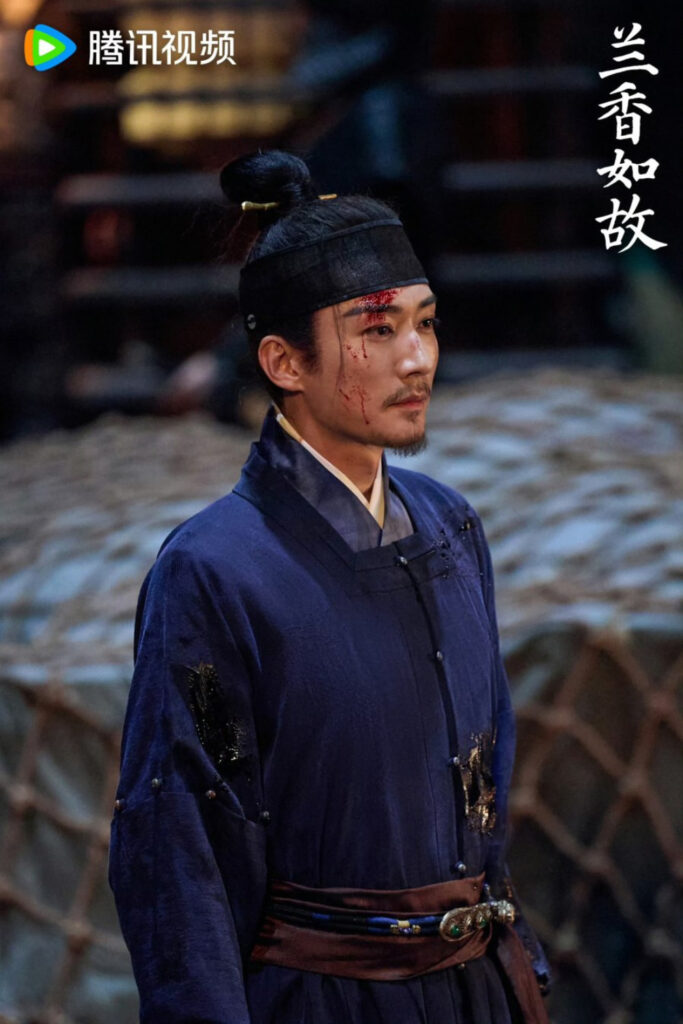 Scene from period Chinese drama Against The Current (2026) Episode 45 Recap and review of a man bleeding from his forehead