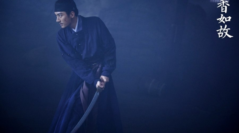 Scene from period Chinese drama Against The Current (2026) Episode 45 Recap and review of a man wielding a sword and fighting