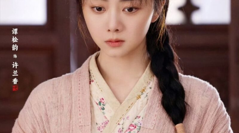 Scene from period Chinese drama Against The Current (2026) Episode 5 Recap and review of a woman in pink and floral hanfu