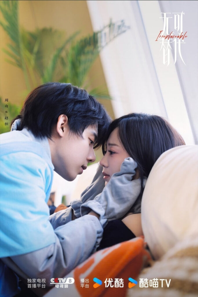 Spring of The Blade Episode 27 Recap | ilovecdrama.com
