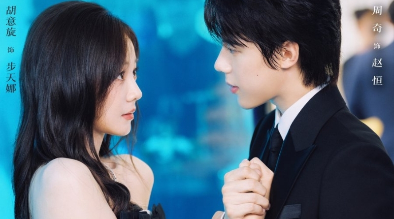 Scene from modern Chinese drama Irreplaceable (2026) Episode 13 Recap and review of a man holding his girlfriend' hand at his heart as they look at each other intensely