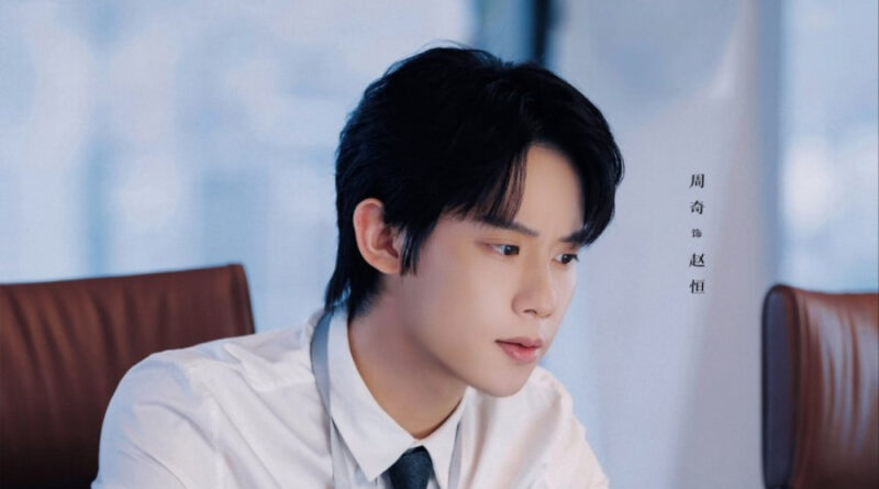 Scene from modern Chinese drama Irreplaceable (2026) Episode 17 Recap and review of a man working on his laptop in the boardroom