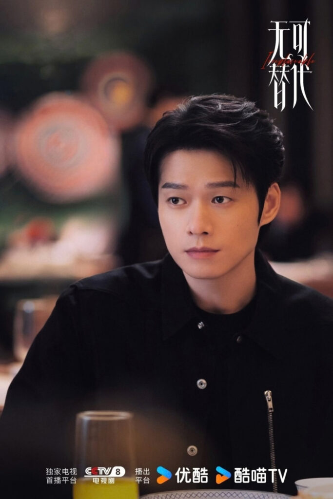 Scene from modern Chinese drama Irreplaceable (2026) Episode 5 Recap and review of a man in black jacket and shirt