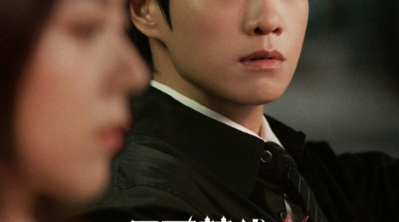 Scene from modern Chinese drama Irreplaceable (2026) Episode 7 Recap and review of a man looking at a woman