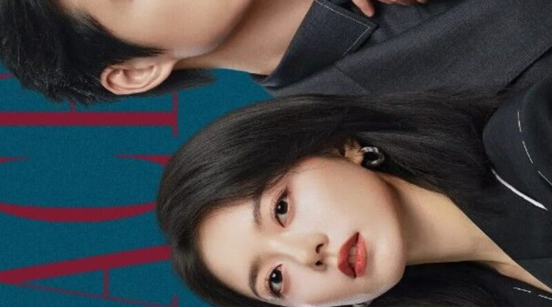 Irreplaceable Review 2026 Chinese Drama Poster