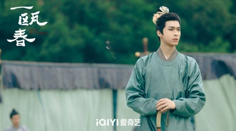 Scene from period Chinese drama Spring of The Blade (2026) Episode 5 Recap and review of a man playing chuiwan