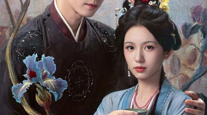 Spring of The Blade Review (2026) Chinese Drama Poster